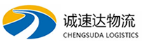 湖州到平度市物流公司